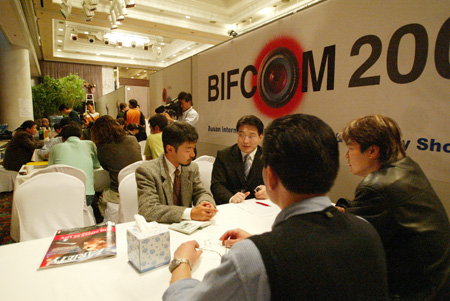 0509bifcon_bmeeting.jpg