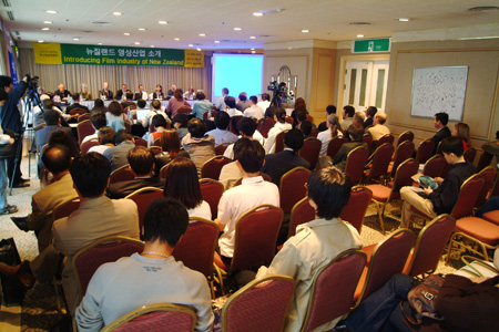 0509bifcon_seminar.jpg