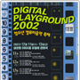 Digital Playground 2002