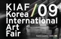 KIAF(Ʈ) 2009, 18Ϻ 