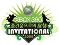 Xbox 360, Ϲݱ ֽܼ  !