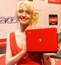 ̼, AMD Ʈ ÷  󸮿 