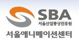 SBA, ִϸ̼Ǽ ӡִ   