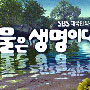 SBS 뱹   ̴١   1.