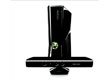 ŰƮ(KINECT), CES  2011 ְ  ǰ 