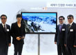 LG, ó׸ 3D TVƮTV   