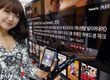 LG ó׸3D ƮTV, Ʈ ׷̵ ǽ