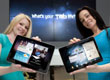 Ｚ, CTIA 2011 º    10.1 & 8.9 